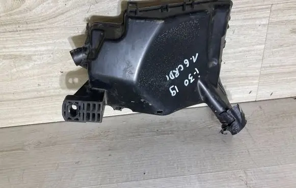 Hyundai i30 Fuse box cover 919B5F2010