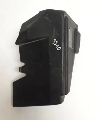 Fuse box cover