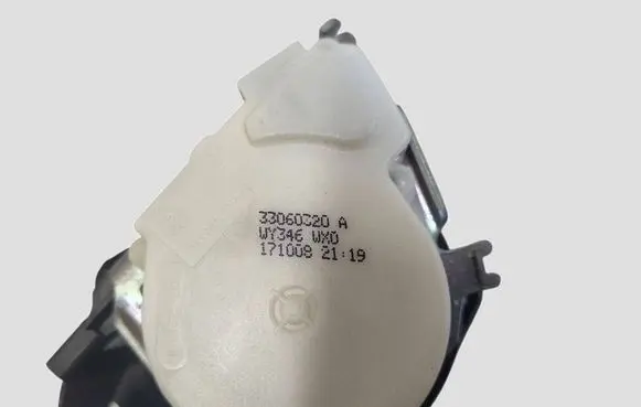 Citroen C5 Front seatbelt 96560562GW