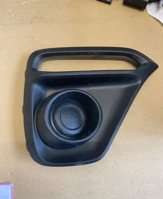 Suzuki SX4 S-Cross Front fog light trim/grill 7175163T