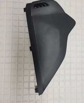 Toyota RAV 4 (XA50) Dashboard side end trim 5531842030