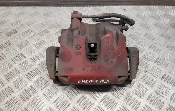 Jeep Grand Cherokee Front brake caliper 4866RH