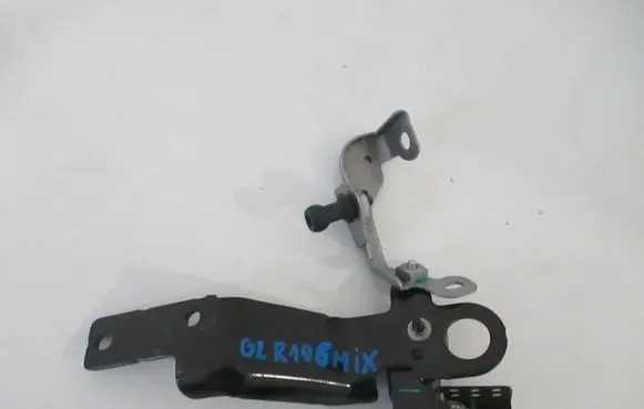 Nissan Juke I F15 Other engine bay part 8201013534