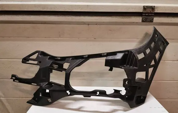 Mercedes-Benz E W212 Rear bumper support beam A2128853765