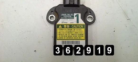 Mazda 2 Engine control unit/module 8918312040 1745005561