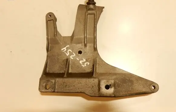 Audi A6 S6 C6 4F Engine mounting bracket 03G131159B 52254