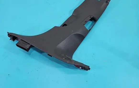 Center console