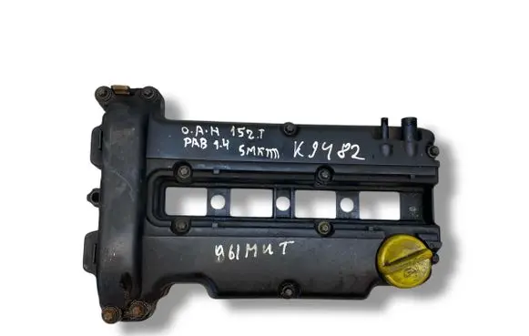 Rocker cam cover