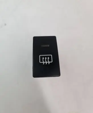 Hyundai Matrix Windscreen/window heater switch 9371017000