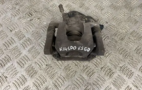 Rear brake caliper
