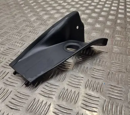 BMW X1 U11 Rear/tail light trim molding 9448829