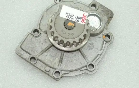 Volvo V70 Water pump 30751700