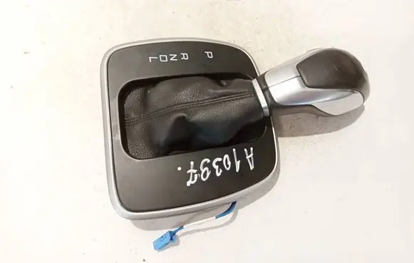Ford C-MAX II Gear shifter surround trim plastic cj5p7e034aaw