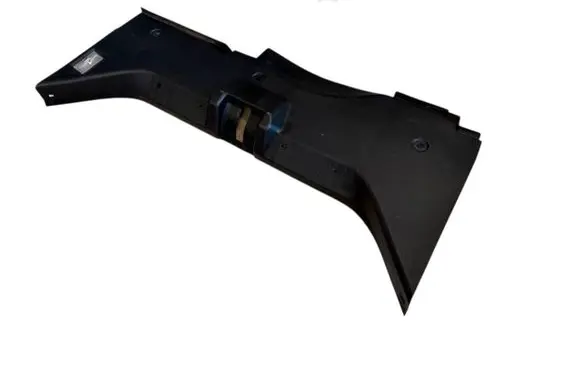 Trunk/boot sill cover protection