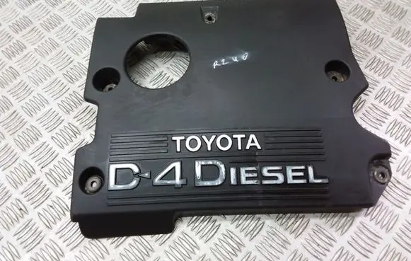 Toyota Avensis Verso Engine cover (trim)