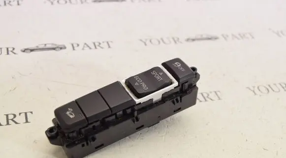 BMW X1 F48 F49 Other switches/knobs/shifts 9374834