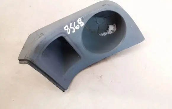 Cup holder