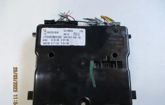 BMW 2 Active Tourer U06 Other interior part 285253785R