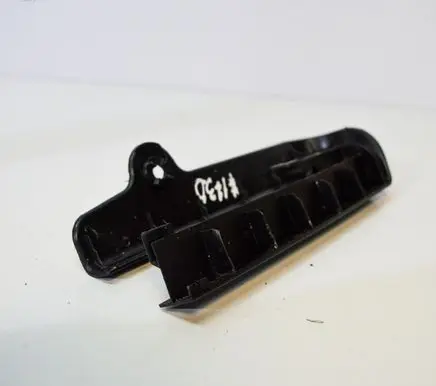 Audi A4 S4 B6 8E 8H Other interior part 8E0881480