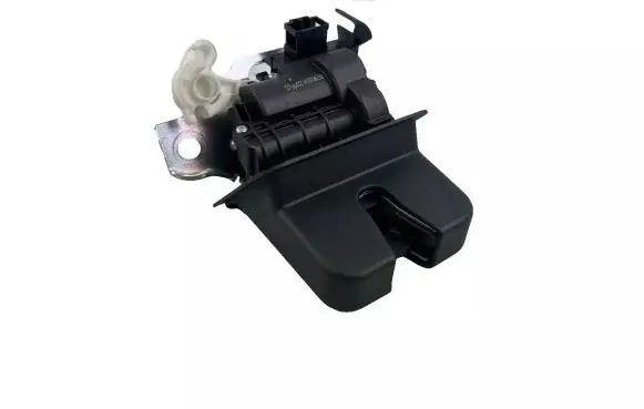 Tailgate/trunk/boot lock/catch/latch