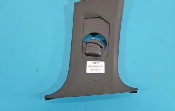 Peugeot 3008 II Center console 9833349477 IMPRK1534287
