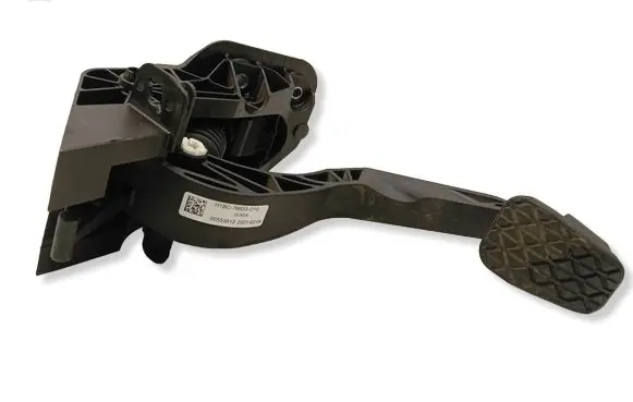 Ford Fiesta Clutch pedal H1BC7B633C1G 00553612