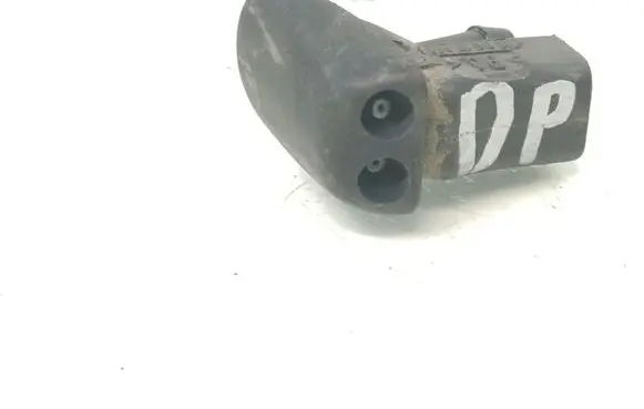 Windshield washer spray nozzle