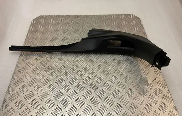Peugeot 3008 II Foot area side trim 9811462177