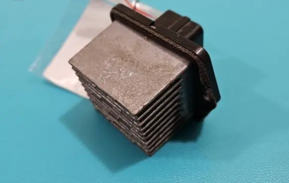 Suzuki Grand Vitara II Heater blower motor/fan resistor IMPRK1454382