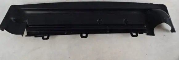 Volkswagen Transporter - Caravelle T6 Intercooler air guide/duct channel 7E0805962B