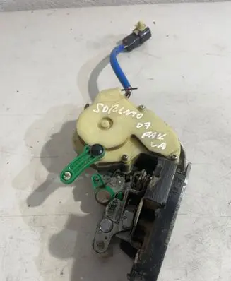 Rear door lock