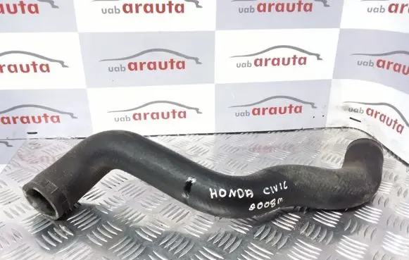 Honda Civic Intercooler hose/pipe 080314