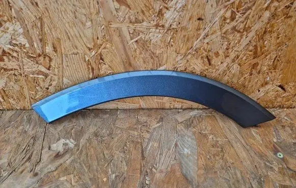 Seat Ateca Rear arch trim 575854969C