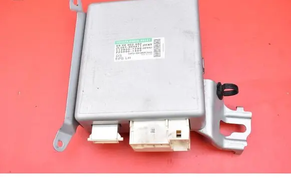 Toyota Avensis T270 Engine control unit/module ECU 89650-05141