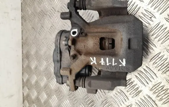 Toyota Camry VIII XV70 Rear brake caliper 4631033010