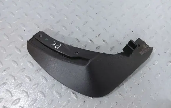 Skoda Karoq Front mudguard 57A821173A 57A075111A