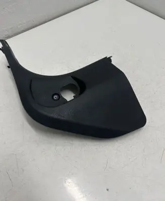 BMW 2 F45 Front sill trim cover 7298813