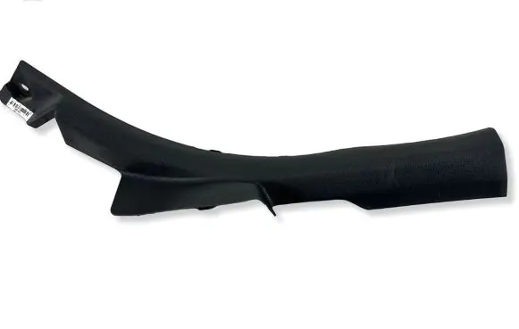 KIA Optima Rear sill trim cover 85876D4000