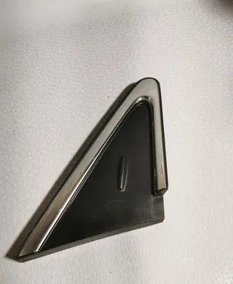 Toyota Avensis T270 Other front door trim element 6011705021