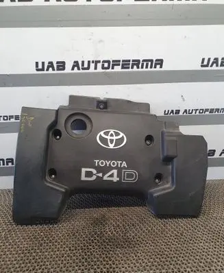 Toyota Corolla Verso AR10 Engine cover (trim)