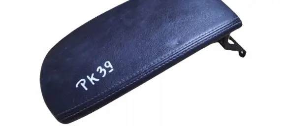 Citroen DS5 Armrest