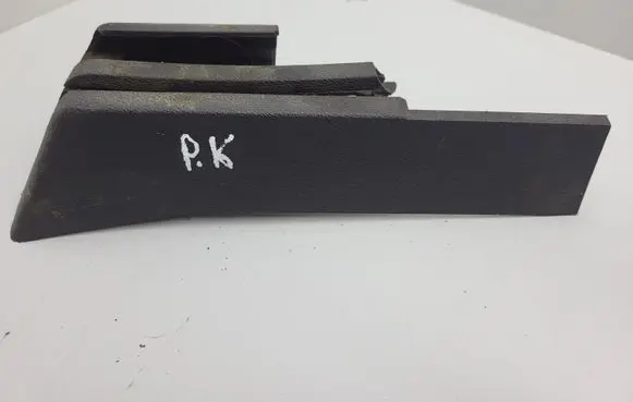 Audi Q7 4L Other interior part 7L0881097