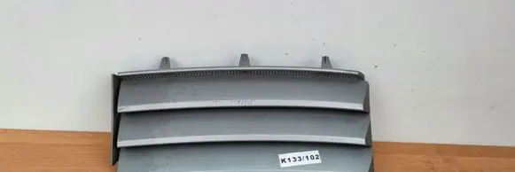 Land Rover Range Rover L322 Fender grill CK1UA