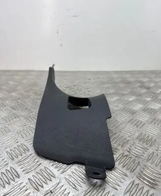 Subaru BRZ Front sill trim cover 94060CA100
