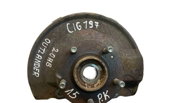Mitsubishi Outlander Front wheel hub