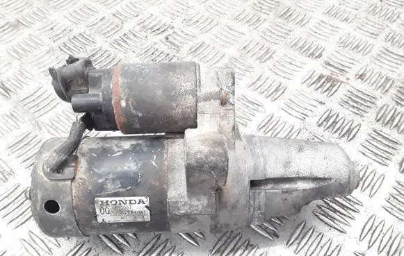 Starter motor