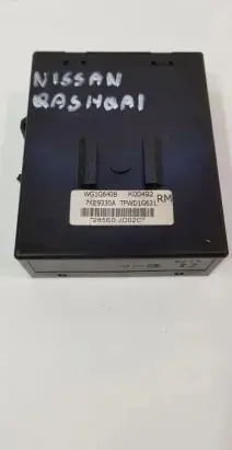 Nissan Qashqai Trunk lid opening control unit 