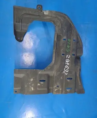 Mazda 6 Engine splash shield/under tray GS3L56122D