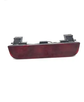 Mitsubishi Pajero Third/center stoplight P0223
