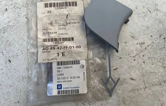 Opel Adam Rear bumper row hook cap/cover 13356474 090184016